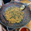 신선약수터 | 안성 [약수터식당] 곱창전골 후기 | 현지인 추천 찐맛집