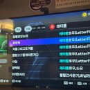 세븐 동전 노래연습장 이미지