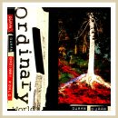 [3015] Duran Duran - Planet Earth 이미지