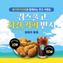 유디치과의원 이미지