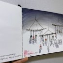 스케쳐스북수원