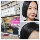 튀지오헤어 | 창동역 미용실 창동 오헤어에서 새치염색과 커트하고 온 후기