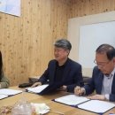 나무와대화협동조합 이미지