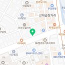 (주)미우코퍼레이션