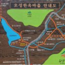 오성문화 이미지