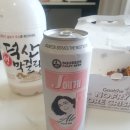 굽네치킨용암점 이미지