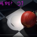 고우트 이미지