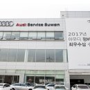 진솔모터스 이미지