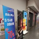 봉곡주유소 이미지