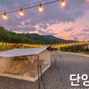 가리점하우스 이미지