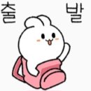 9학년데이케어센터 이미지