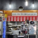 신간짬뽕 이미지