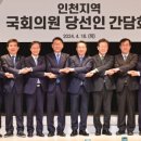 초당의원 이미지