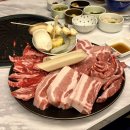 우기화로 이미지
