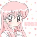 빵먹고싶다 이미지