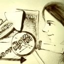 꿈땅어린이집 이미지