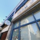 수원 정자동 머리잘하는곳 프롬제이헤어
