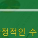 디비제이