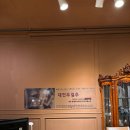 데이지 | 25년 대전 예신 결혼준비 플래너 구하기 웨딩데이지 무결추 후기