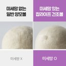 메이트라이프 이미지