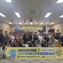 상남면 행정복지센터 이미지