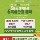 제이웨딩홀 이미지