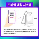 끌림 콘서트1 현미밴드 | [페스티벌] 무더운 여름 더위를 식힐 수 있는 시원하고 핫한 페스티벌 &#34;워터밤 서울 2025&#34; 후기