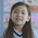 이례광고 이미지