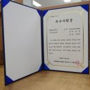 (주)달콤한고래들