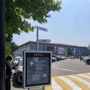 학여울유치원 | [서울/학여울] 제21회 제일 창업박람회 in 서울! 방문 후기!!
