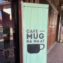T&J cafe(티앤제이카페) | 퇴사 기념 치앙마이 여행 기록 3- 람빵에서의 2박 3일(1)