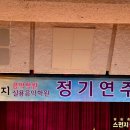 달성군청로 이미지