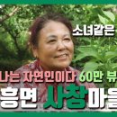 청정마을세탁 네이버블로그