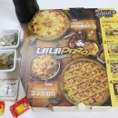 네네치킨풍기점 이미지