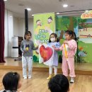 국원유치원 이미지