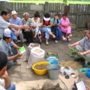 동평농장 이미지