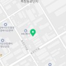 해남가구프라자