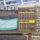 가곡강변로 이미지