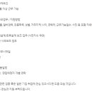 (주)남영엔지니어링