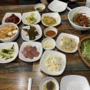 밤골생고기