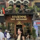 쏙하노이 이미지