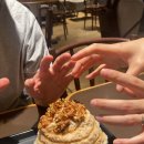 서초중앙로28길 16 이미지