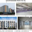 임대 티스토리