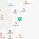 꼬마자동차부분정비 이미지