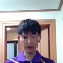 이베이에서 구매한 중국 국대 유니폼 수령기! 이미지