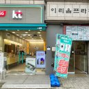 리안커뮤니티 이미지