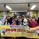 달성군청소년문화의집 이미지