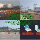 서정리역 주변 이미지