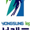 용성숯불구이 이미지