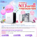 컴매니아 이미지